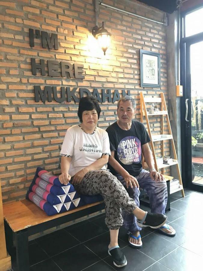 Baantung Homestay Mukdahan Exterior foto
